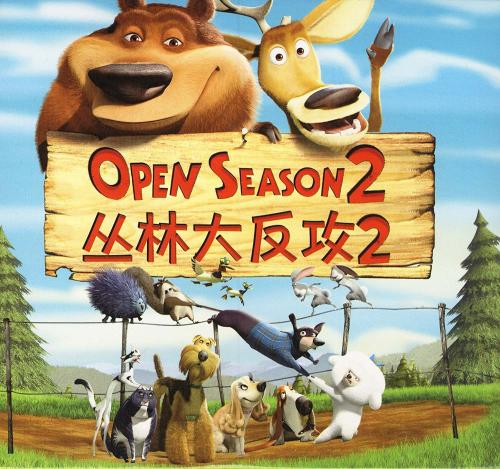 泰尔山继续教育学院文凭毕业证作假