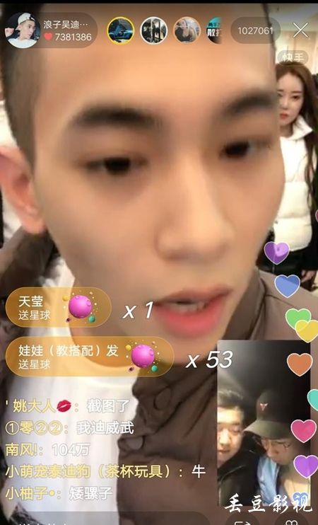 西北州立社区学院计算机科学文凭证书
